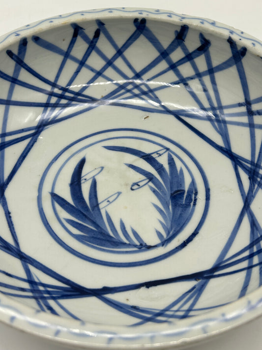 Blue and White Decorative Bowl – Unmarked