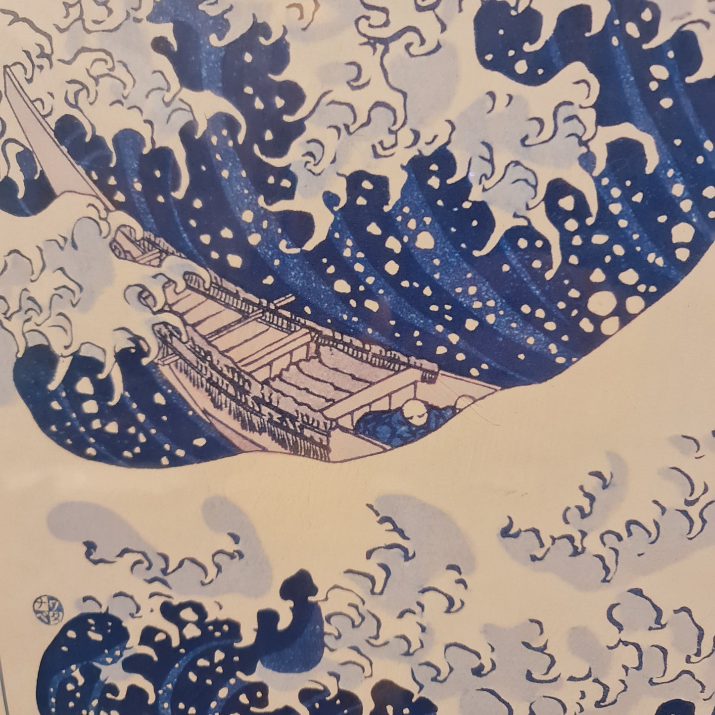The Great Wave off Kanagawa Print by Hokusai