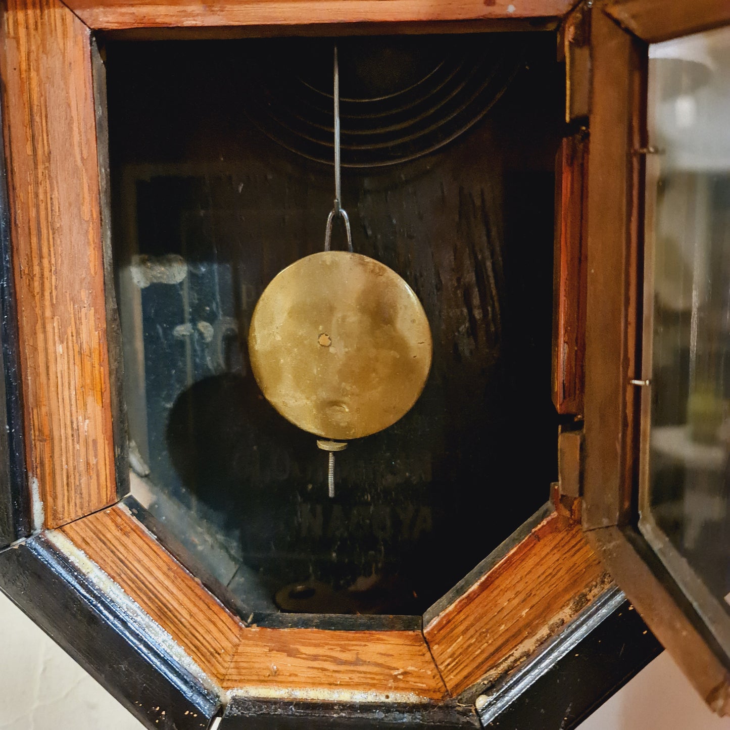 Clock Wall Wood Framed Antique