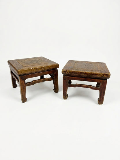 Pair of Chinese Hardwood Low Stools | Ming Style
