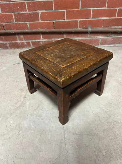 Pair of Chinese Hardwood Low Stools | Ming Style