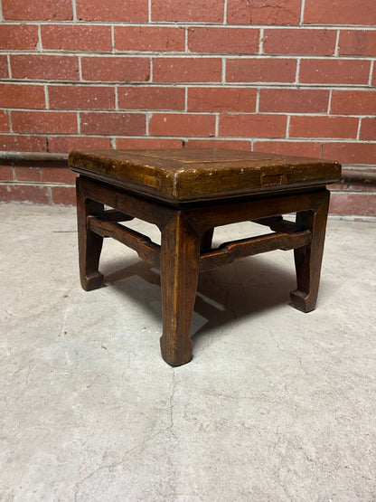 Pair of Chinese Hardwood Low Stools | Ming Style