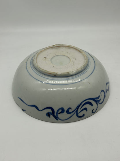 Blue and White Decorative Bowl – Unmarked