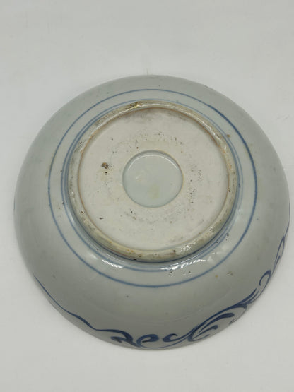 Blue and White Decorative Bowl – Unmarked