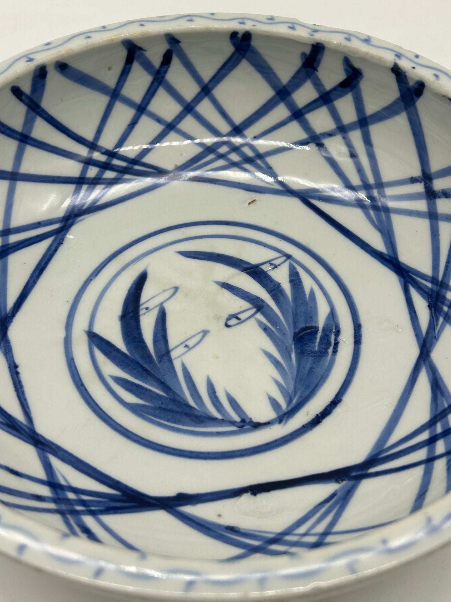Blue and White Decorative Bowl – Unmarked