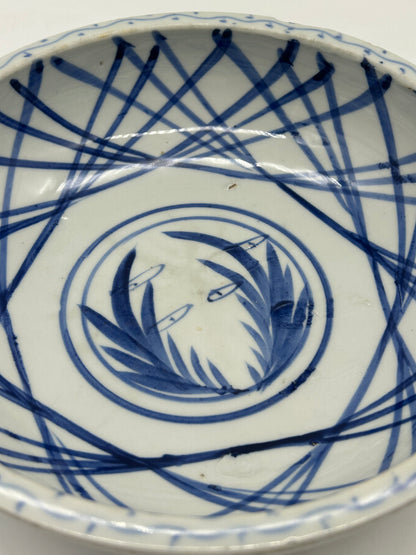 Blue and White Decorative Bowl – Unmarked