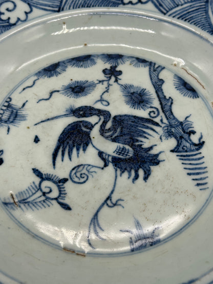 Blue and White Decorative Plate with Bird Motif – Unmarked