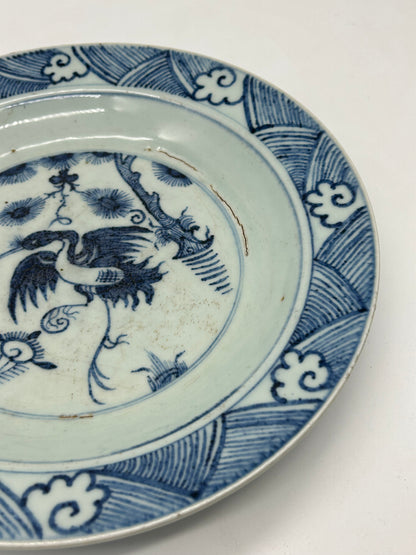 Blue and White Decorative Plate with Bird Motif – Unmarked