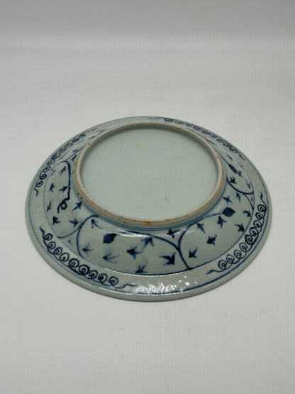 Blue and White Decorative Plate with Bird Motif – Unmarked
