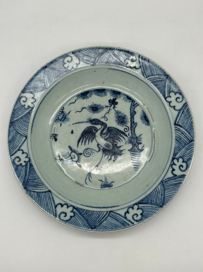 Blue and White Decorative Plate with Bird Motif – Unmarked