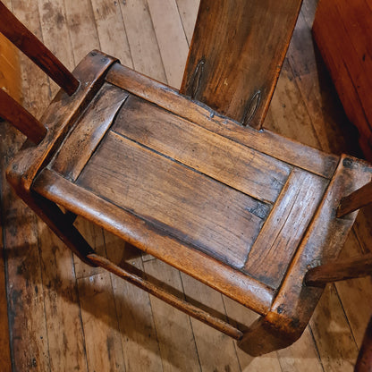 Chinese Armchair made from Elm | Qing Period