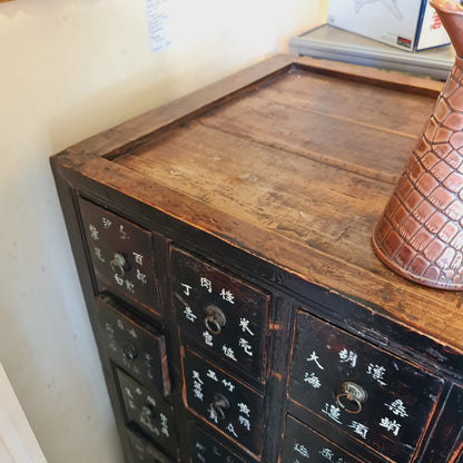 Antique Chinese Furniture Apothecary Drawers Medical Medicine
