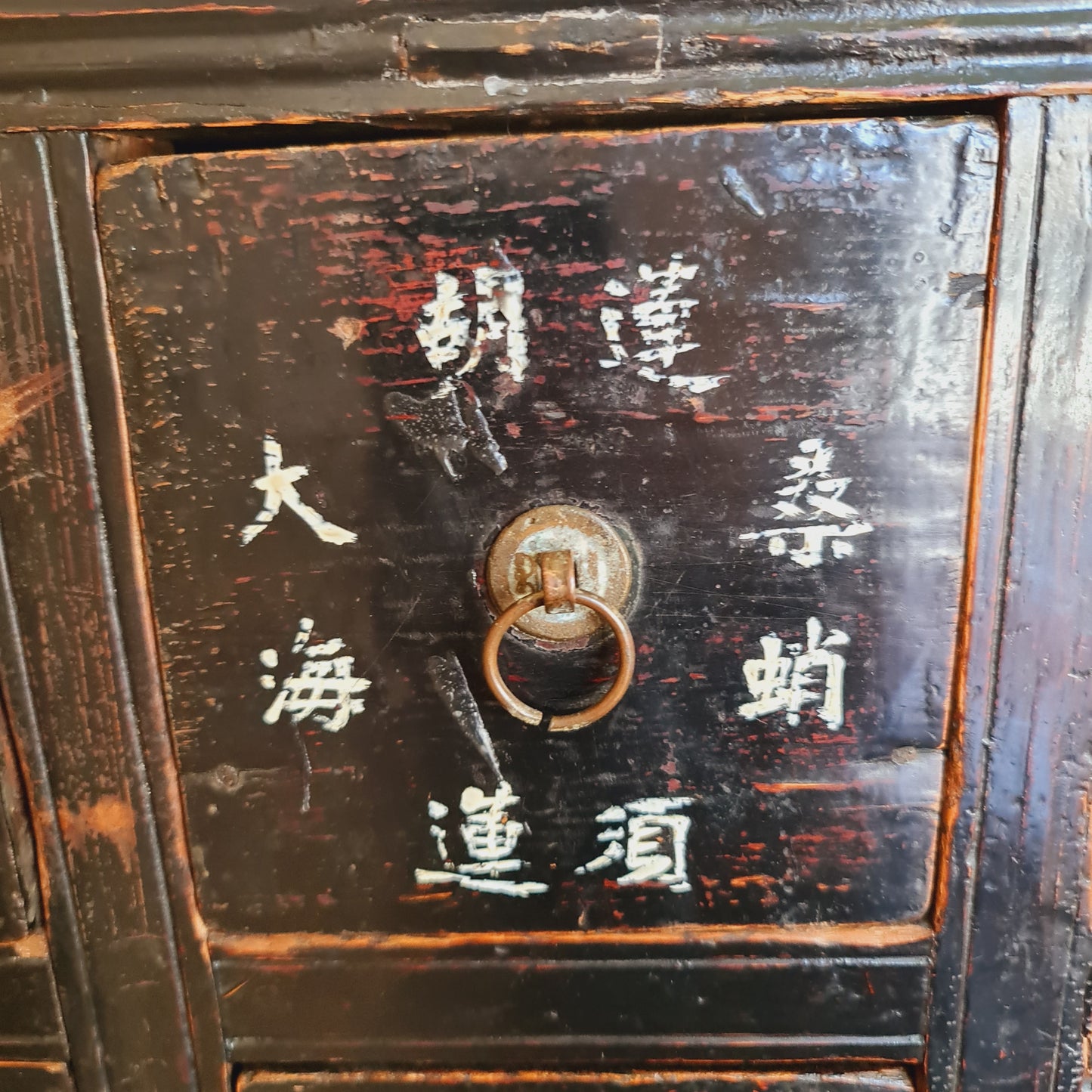 Antique Chinese Furniture Apothecary Drawers Medical Medicine