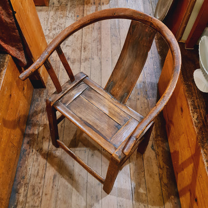 Chinese Armchair made from Elm | Qing Period
