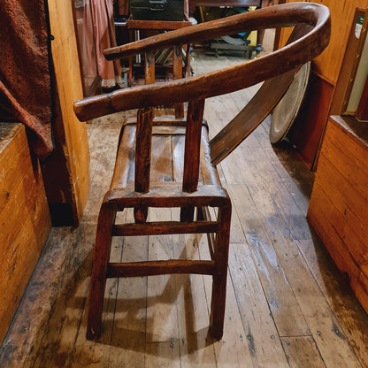 Chinese Armchair made from Elm | Qing Period