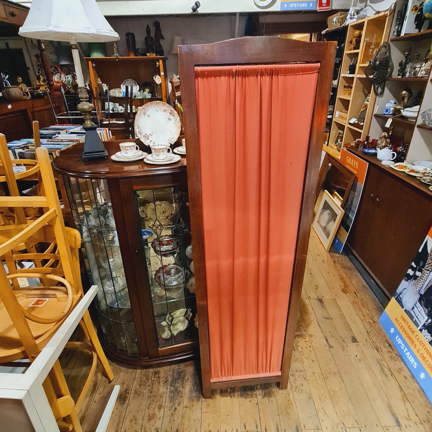 Folding Three Panel Fabric Screen with Wooden Frame